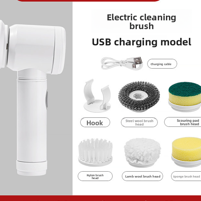 Multifunctional Electric Cleaning Brush
