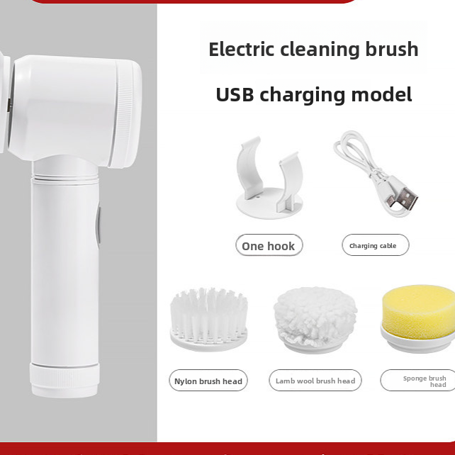 Multifunctional Electric Cleaning Brush