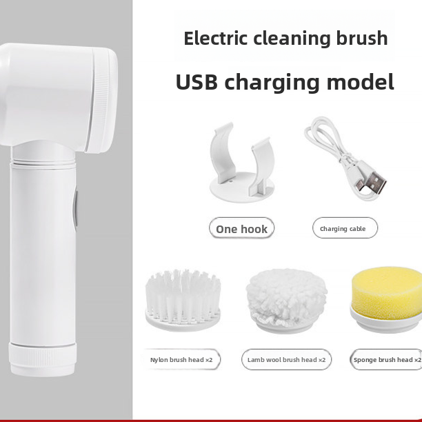 Multifunctional Electric Cleaning Brush