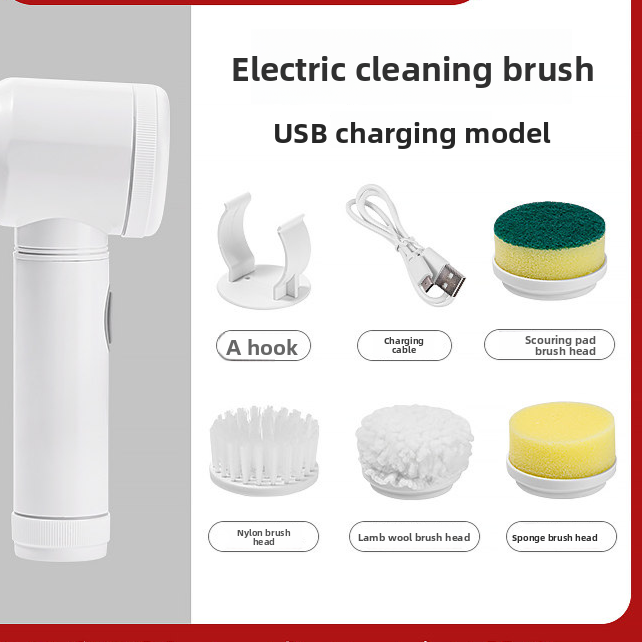 Multifunctional Electric Cleaning Brush