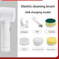 Multifunctional Electric Cleaning Brush